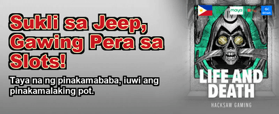 Fastest Payouts in the PH